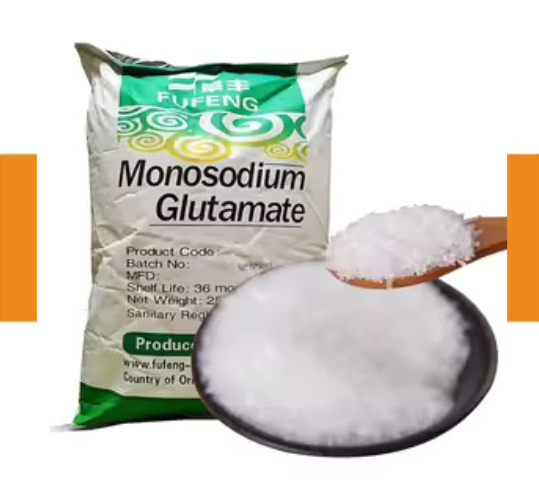 MONOSODIUM GLUTAMATE